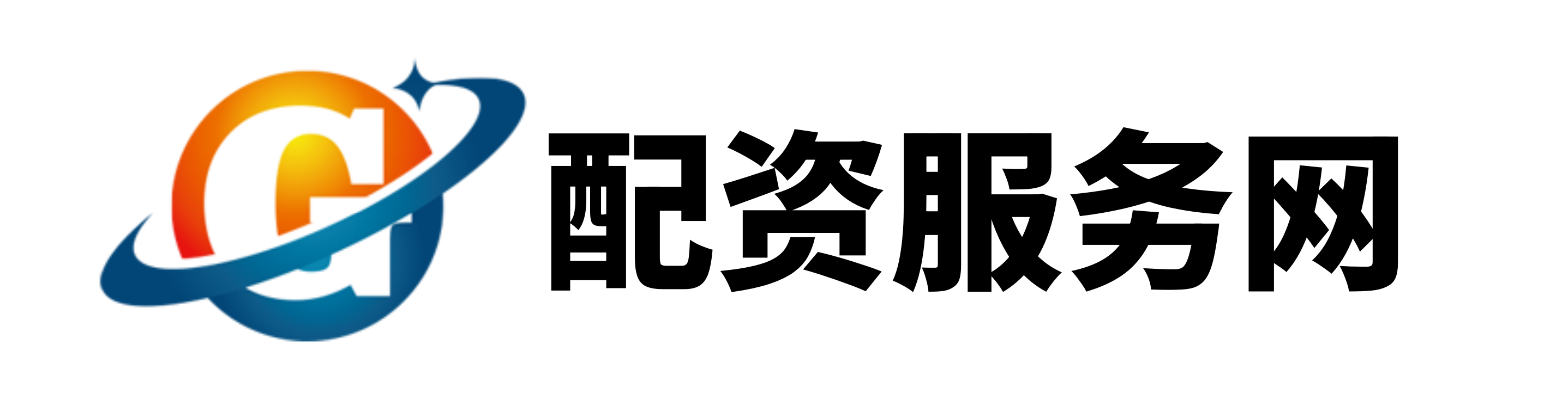 星火牛配资