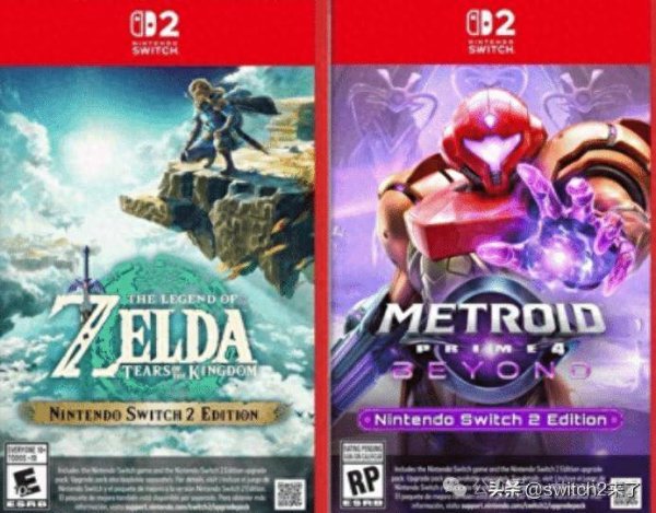 众团优配 Switch2游戏升级实体卡包含完整内容！升级效果实测