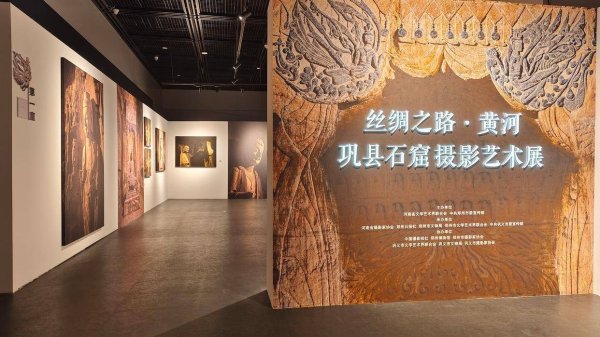 股市配资 博物馆里迎国庆：郑州市文物局局属博物馆延时开放 特色活动点亮佳节