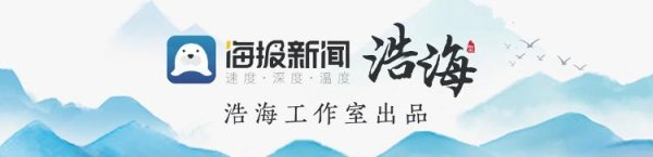 闻道资本 有话浩说丨路还长慢慢来！杨瀚森NBA常规赛首秀虽平淡却珍贵
