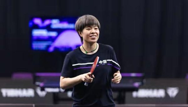 国荣配资 蒙彼利埃,11月2日赛程!CCTV5直播!王艺迪战黑马,独自一人冲决赛!